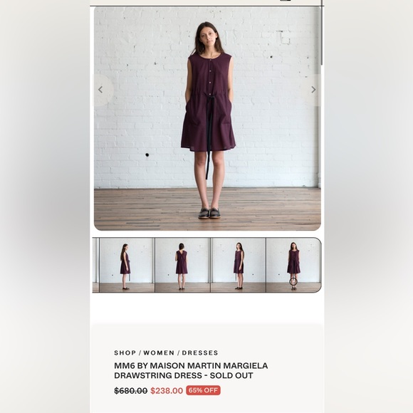 Maison Margiela mini sleeveless textured dress- size 42 - Picture 7 of 16